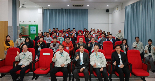 TPCA组团参访华体网页版登录入口暨5G材料解决方案交流会深度报道06_副本.jpg