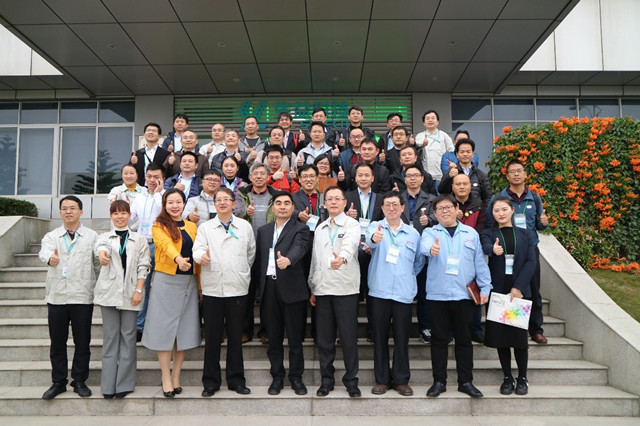 640TPCA组团参访华体网页版登录入口暨5G材料解决方案交流会深度报道08_副本.jpg
